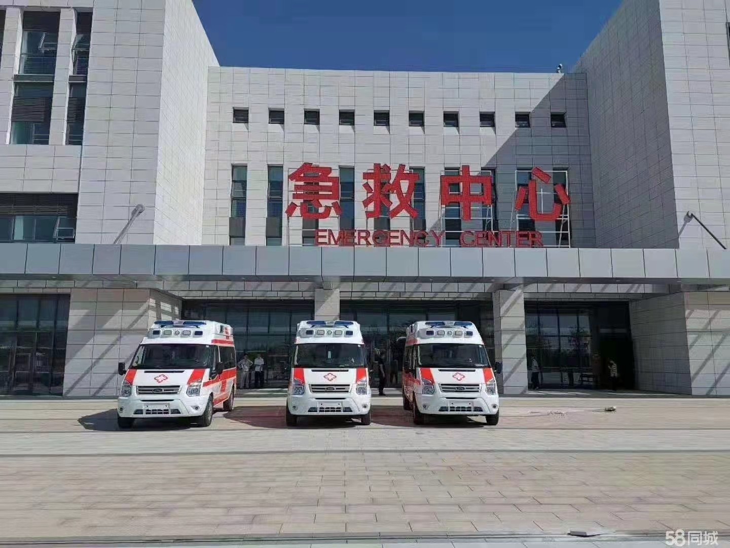 文水县妇婴监护型护送